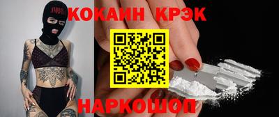 mix Лесосибирск