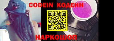 mix Лесосибирск