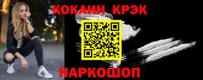 apvp Ливны