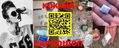 mix Лесосибирск