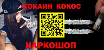 apvp Ливны