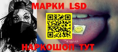 mix Лесосибирск
