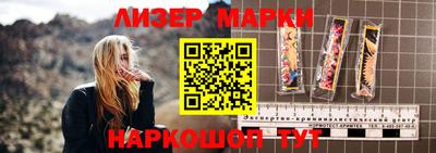 apvp Ливны
