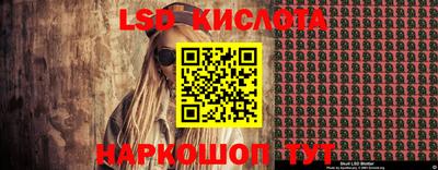 apvp Ливны