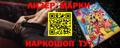 mix Лесосибирск