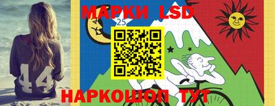 mix Лесосибирск