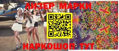 mix Лесосибирск