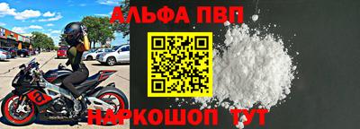 mix Лесосибирск