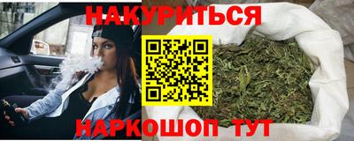 apvp Ливны