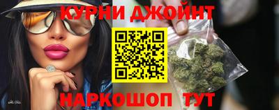 apvp Ливны