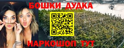apvp Ливны