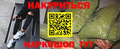 apvp Ливны