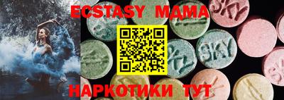 mix Лесосибирск