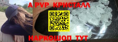 mix Лесосибирск