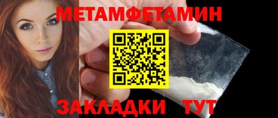 mix Лесосибирск