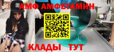 mix Лесосибирск