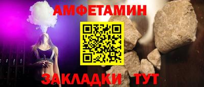 apvp Ливны