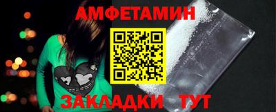 mix Лесосибирск