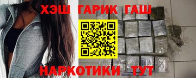 сатива Ликино-Дулёво