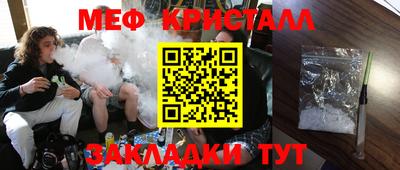 mix Лесосибирск