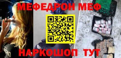 apvp Ливны